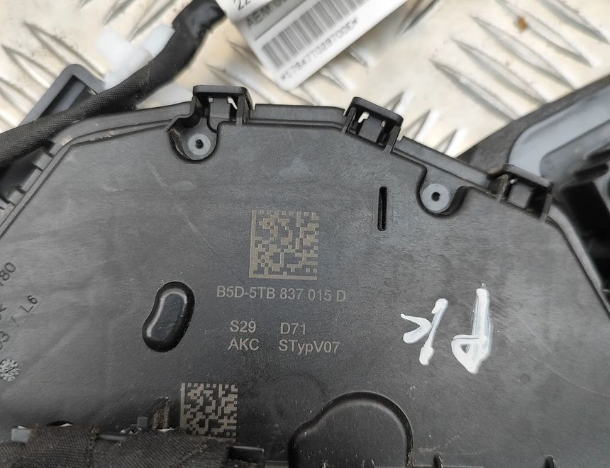 VOLKSWAGEN Multivan T7 (2021-2024) Front Left Door Lock 5TB837015D 32579144