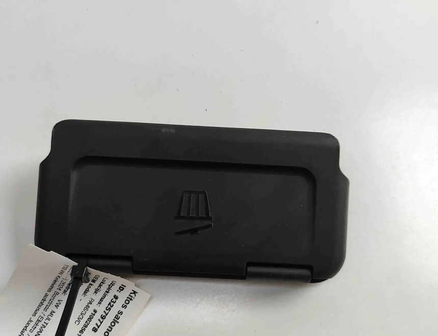 VOLKSWAGEN Multivan T7 (2021-2024) Other Interior Parts 5JA861369B 32579778