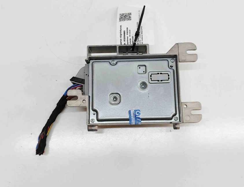 BMW 5 Series G30/G31 (2016-2023) Усилитель звука 5A207E7 32594885