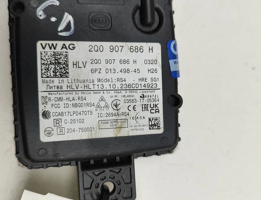 SKODA Enyaq 1 generation (2020-2023) Blind Spot Control Module 2Q0907686H 32699392