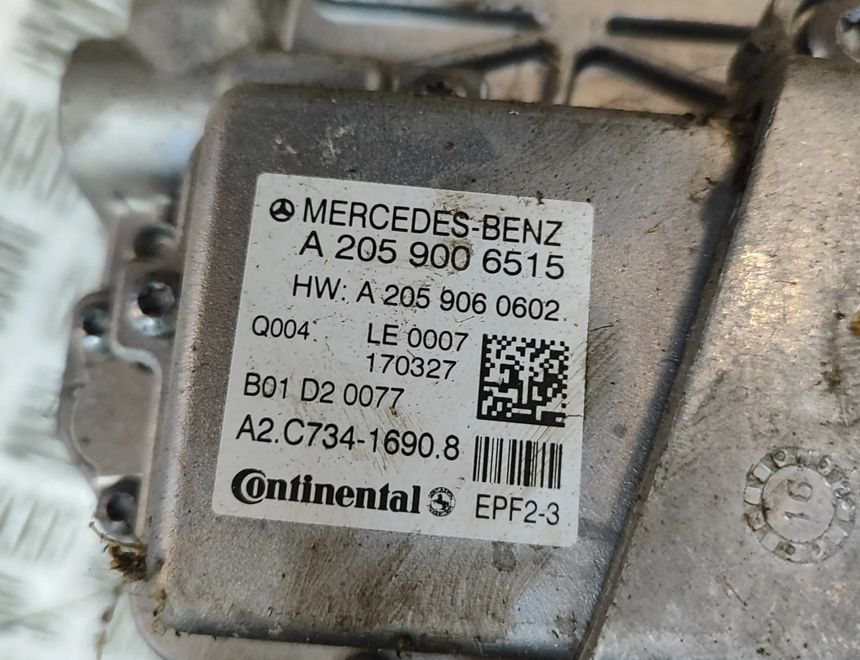 MERCEDES-BENZ C-Class W205/S205/C205 (2014-2023) Инвертор A2059006515,A2059060602,A2C73416908,A2055405626 32750981