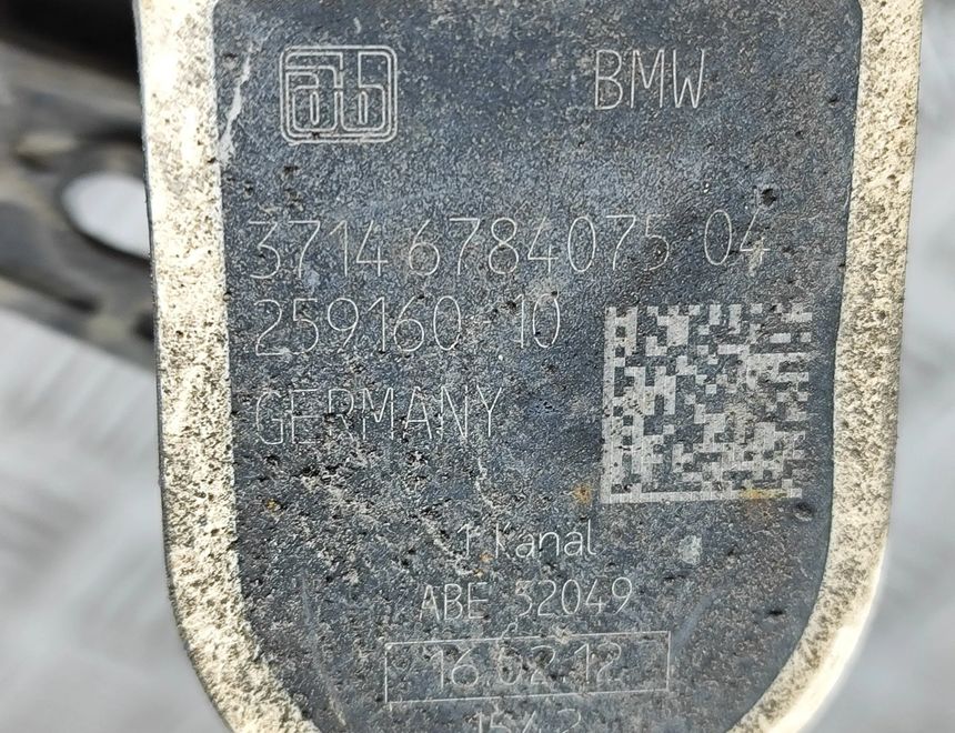 BMW 5 Series F10/F11 (2009-2017) Aizmugurējā kreisā augstuma līmeņa sensors 6784075 32832267
