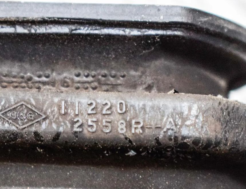 NISSAN Qashqai 2 generation (2013-2023) Подушка двигателя левая 112202558R 3285084