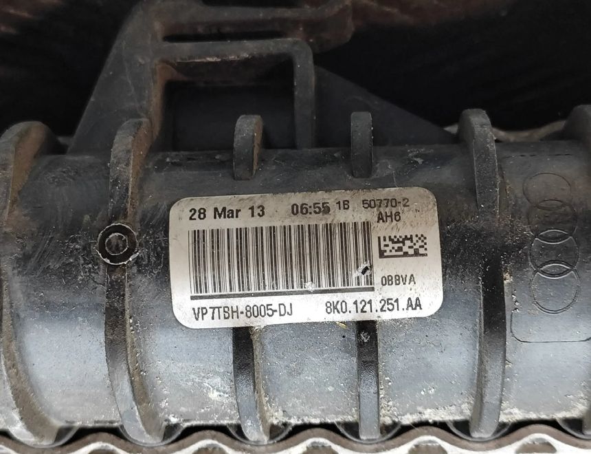 AUDI A5 8T (2007-2016) Охлаждающий радиатор 8K0121251AA 32877064