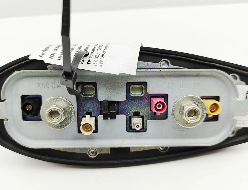 LAND ROVER Discovery 5 generation (2016-2024) Антенна GJ32-19C089-DA 32933010