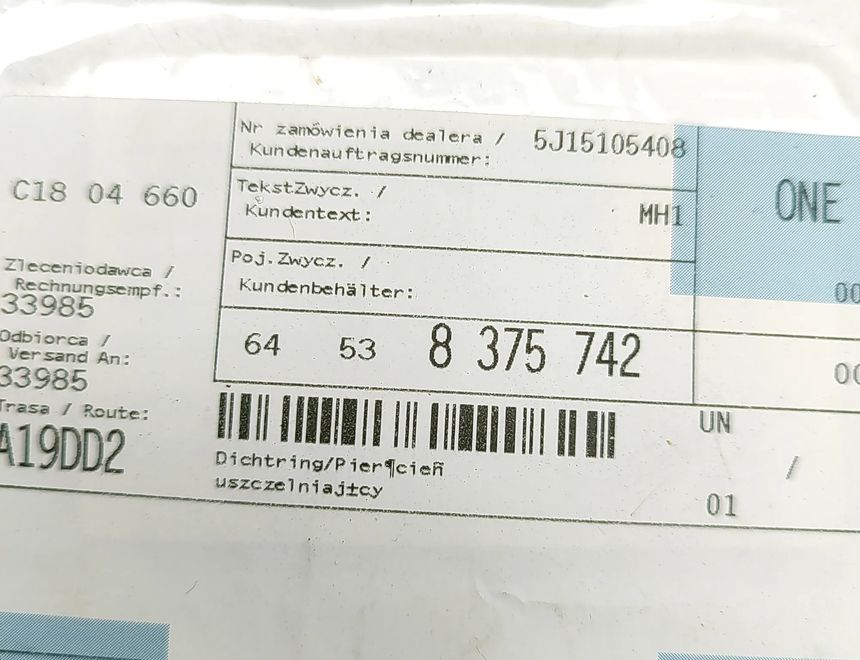 BMW 1 Series F20/F21 (2011-2020) Citas motora nodalījuma detaļas 8375742,64538375742 32933985