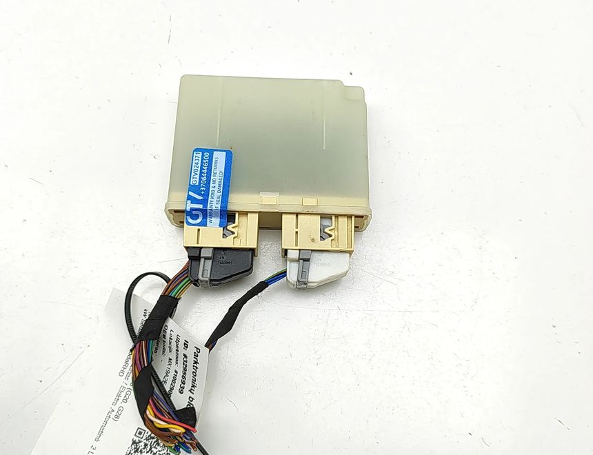 BMW 3 Series G20/G21/G28 (2018-2024) Pārkingsensoru vadības bloks 9873545,0263014457 32956939