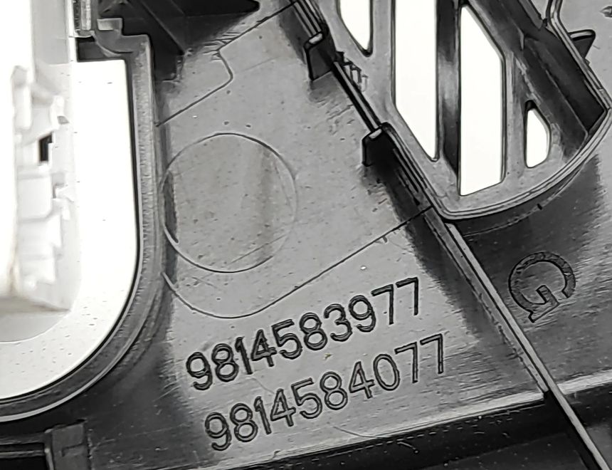 PEUGEOT 3008 2 generation (2017-2023) Interior Lighting 9848693880,9814583977,9814584077,9814584177,9814584277 32981980