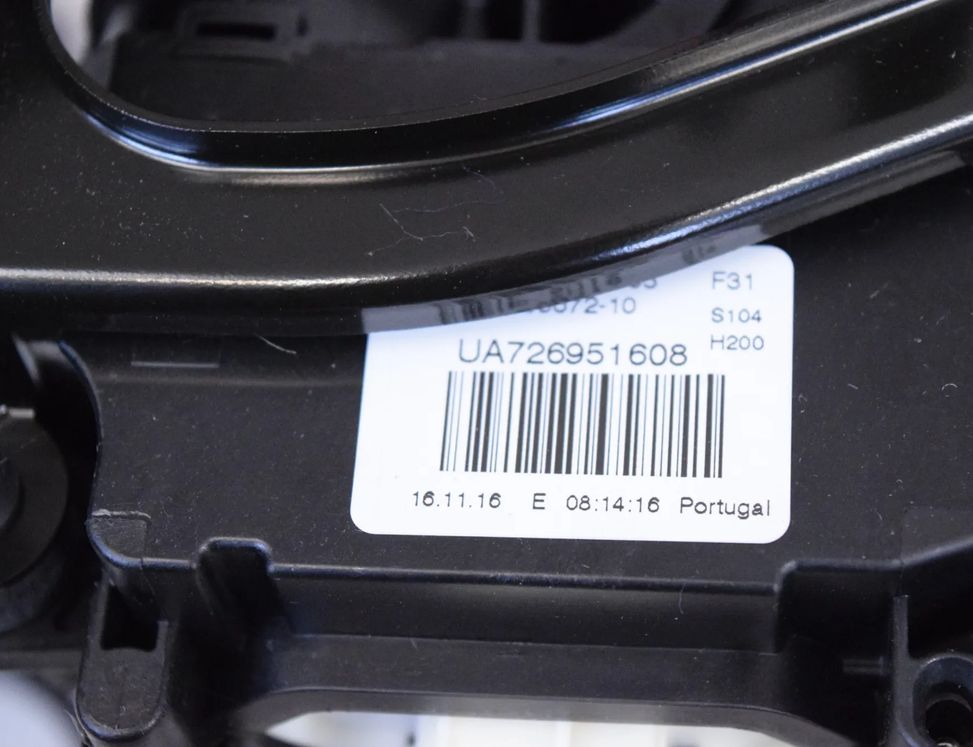 BMW 3 Series Gran Turismo F34 (2013-2017) Замок крышки багажника 7397630,7269516 33012039