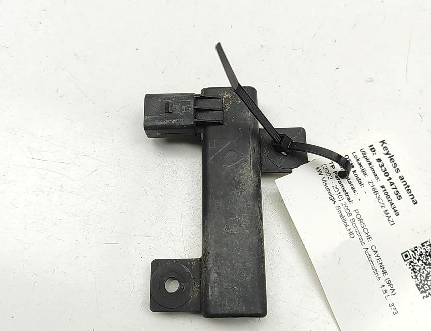 PORSCHE Cayenne 955 (2002-2010) Keyless Entry Antenna 3D0909133E,5WK45016 33014755