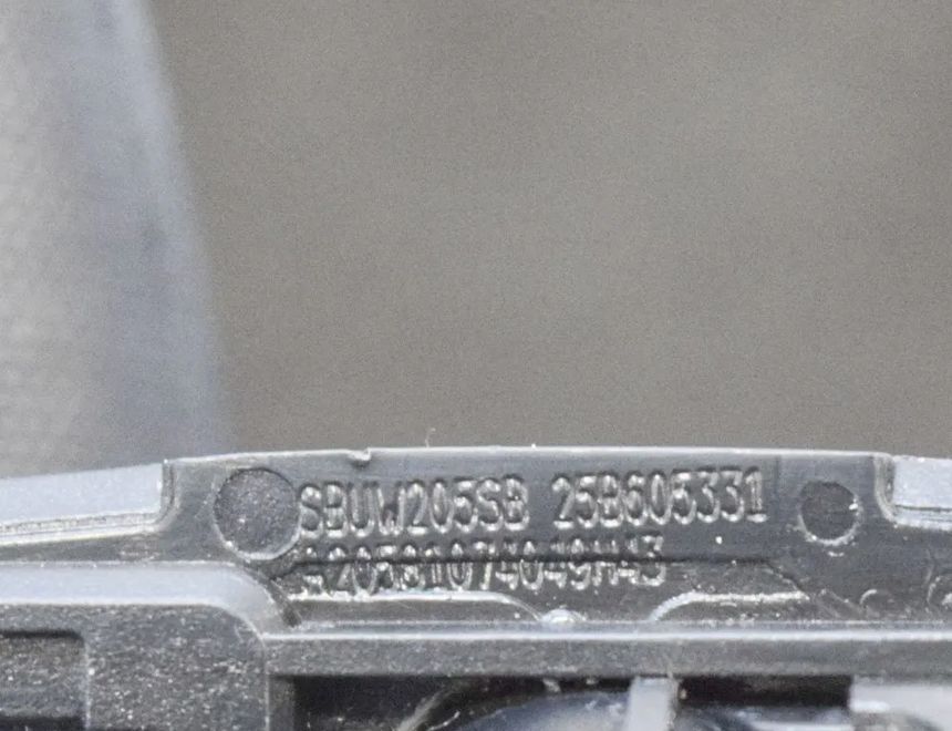 MERCEDES-BENZ GLC 253 (2015-2019) Right Side Sun Visor A2058107404 3879413