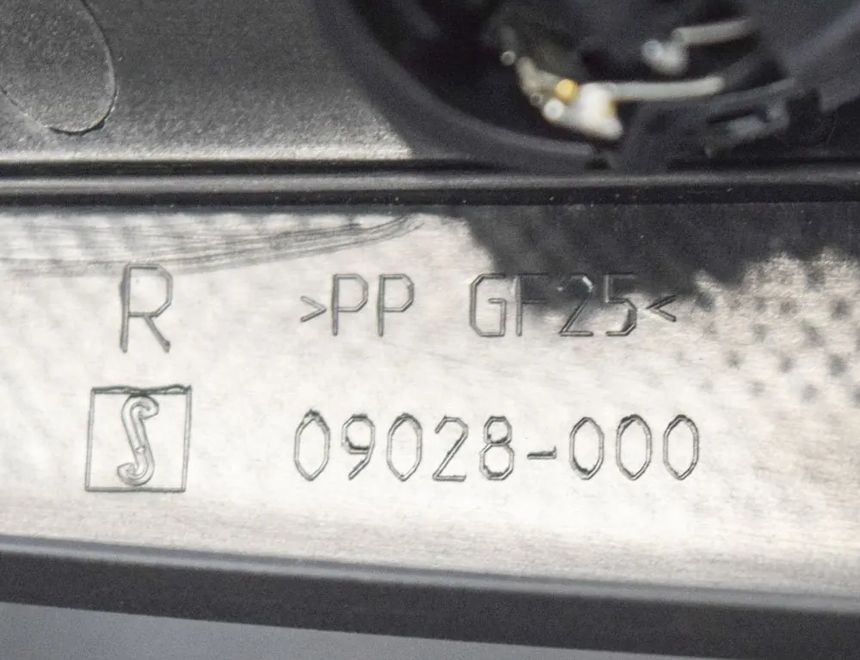 MERCEDES-BENZ GLC 253 (2015-2019) Передн. пр. колонка в двери 09028-000 3879567