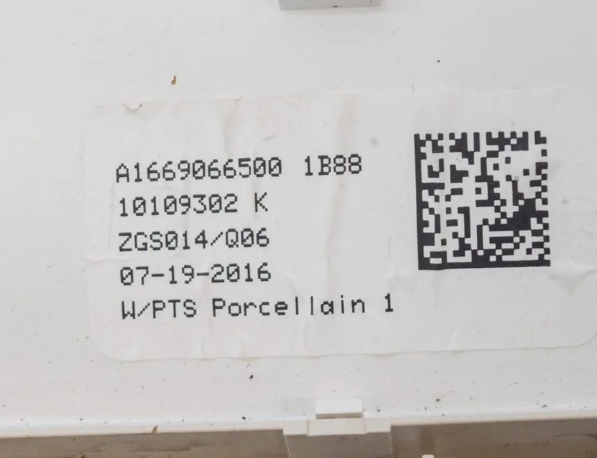 MERCEDES-BENZ GLE W166 (2015-2018) Interior Lighting A1669066500 4083596