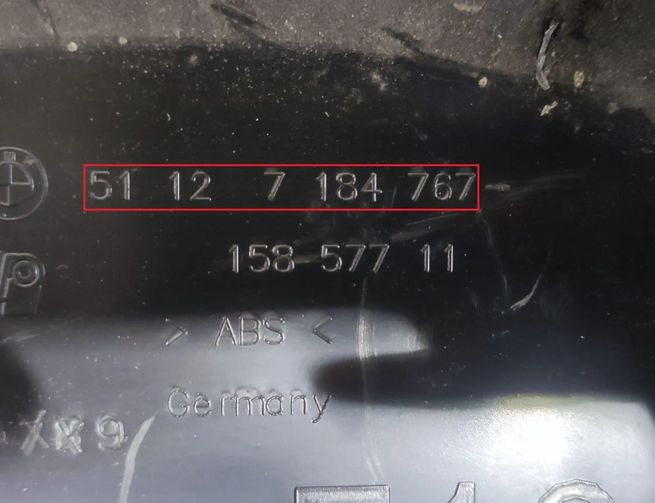 BMW 5 Series F10/F11 (2009-2017) Rear Left Bumper Bracket 51127184767 29660256