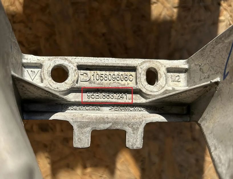 PORSCHE Macan 1 generation (2013-2023) Центральная консоль 95B863241 29674392