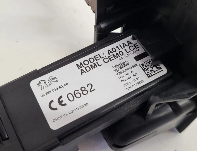 PEUGEOT 508 1 generation (2010-2020) Other part 9686450477,9665602980,VZS000042562,M0DELA01AA 23357235