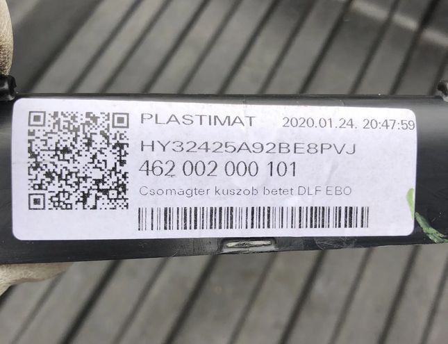 LAND ROVER Discovery 5 generation (2016-2024) Bagāžas nodalījuma slēdzenes apdare HY32-425A92-BE,HY32425A92BE 17047838