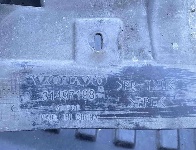 VOLVO S90 2 generation (2016-2023) Защита от пыли амортизатора 31497198 32575716