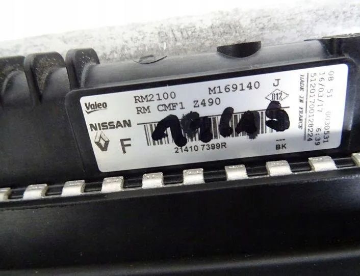 NISSAN Qashqai 2 generation (2013-2023) Cooling Parts 214107399R,921009251R 26050564