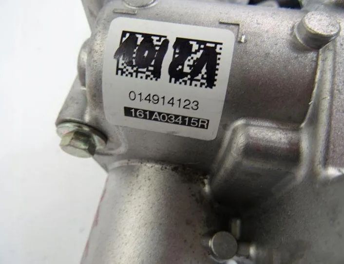 NISSAN Qashqai 2 generation (2013-2023) EGR Valve 147170061R,161A03415R 26050586