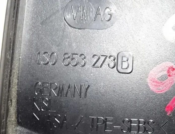 VOLKSWAGEN Up 1 generation (2011-2024) Накладка переднего правого крыла 1S0853273B 26057444