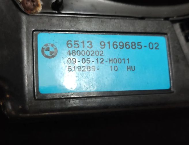 BMW 5 Series F10/F11 (2009-2017) Audio sistēma 9266355,65139175696,6513917569602,6513917569502,65139175695,65139169689,6513916968902,65139175697,6513917569702,65139169686,6513916968602,65139169685,6513916968502 18051972