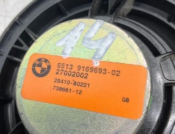 BMW 5 Series F10/F11 (2009-2017) Аудио система 9243496 30705971