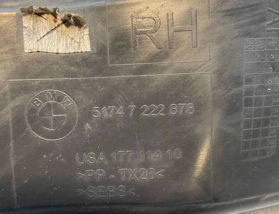 BMW X5 E70 (2006-2013) Другие кузовные детали 7222878 31576197