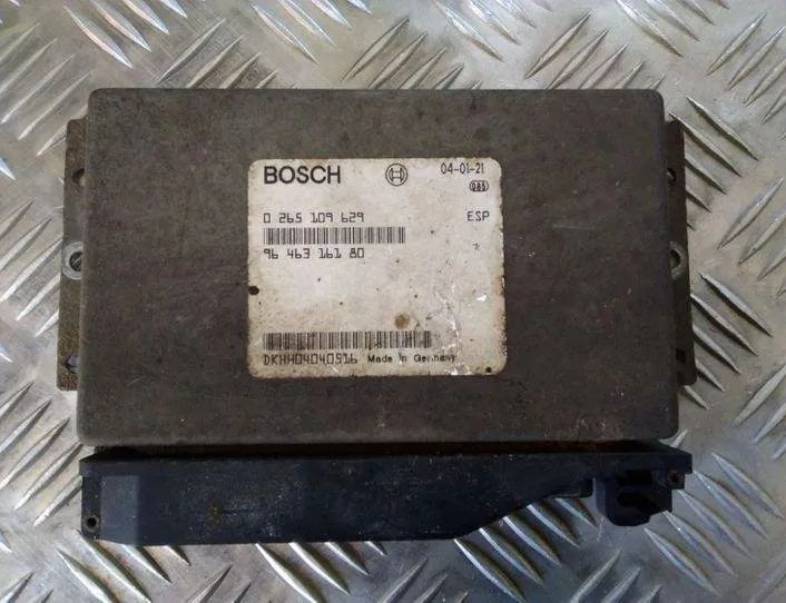 PEUGEOT 607 1 generation (2000-2008) Блок управления двигателем 0265109629,9646316180 25451501