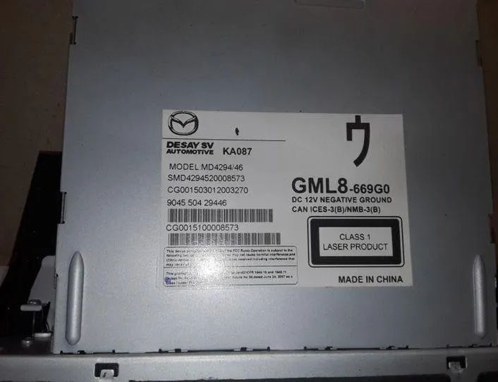 MAZDA 6 GG (2002-2007) Автомагнитола с навигацией MD429446,SMD4294520008573,CG001503012003270 25490607