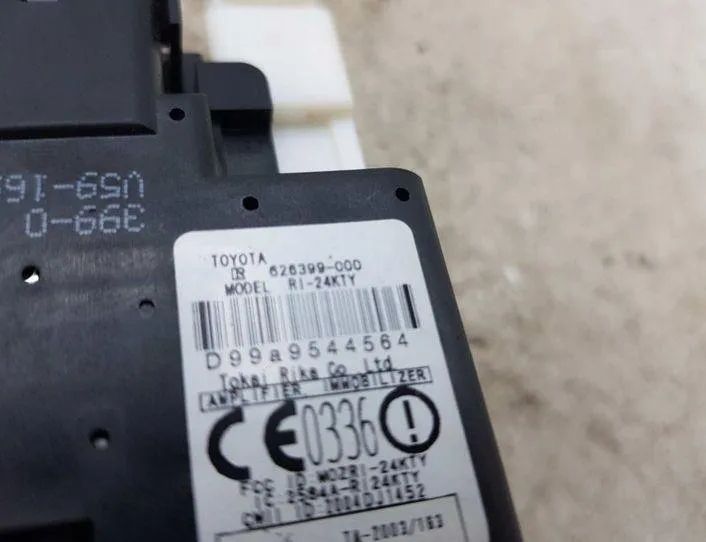 TOYOTA Corolla Verso 1 generation (2001-2009) Ignition Lock 626399000,R124KTY 25492165