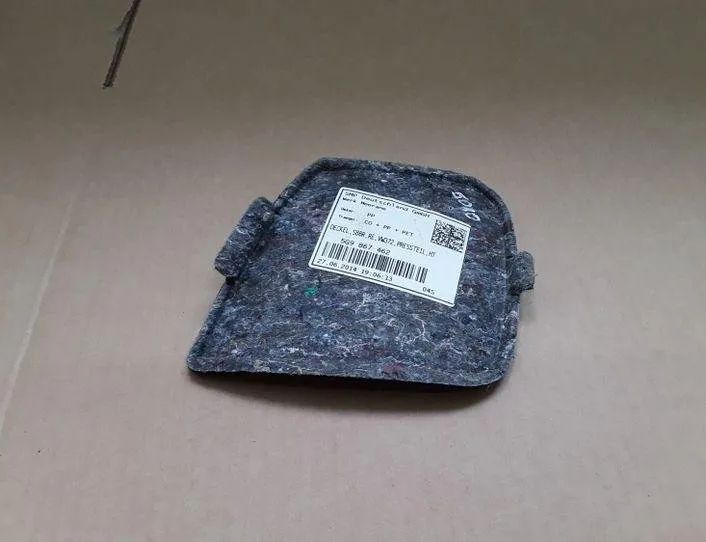 VOLKSWAGEN Variant VII TDI (2014-2024) Другие внутренние детали 5G9867462 25528917