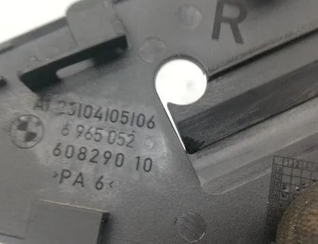 BMW 1 Series E81/E82/E87/E88 (2004-2013) Citas salona daļas 6965052,608290 25535795