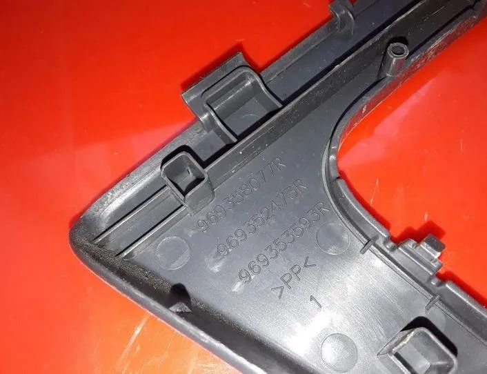 DACIA Dokker 1 generation (2012-2024) Pārnesumu pārslēgšanas sviras plastmasas apdare 969358077R,969352473R,969353593R 25543216