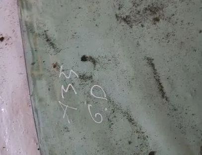 LEXUS IS XE20 (2005-2013) Aizmugurējā labo durvju loga stikls AS2,E643R005834 25545586