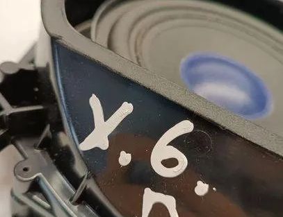 BMW X6 E71/E72 (2008-2012) Subwoofer 65139112493,18820010,9112493 25554478