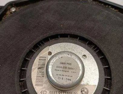 BMW X6 E71/E72 (2008-2012) Sabūferis 65139112493,18820010,9112493 25554487