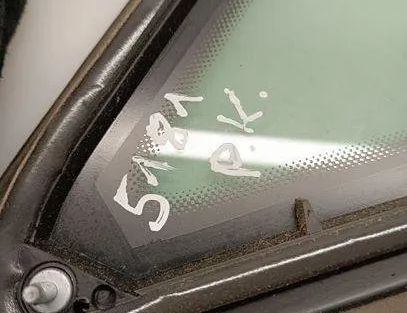 VOLKSWAGEN Caddy 3 generation (2004-2015) Priekšējo Durvju Stikla Sliede 43R001057,E000184 25556069