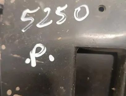 NISSAN X-Trail T32 (2013-2022) Защита двигателя 626604CL0B 25562812