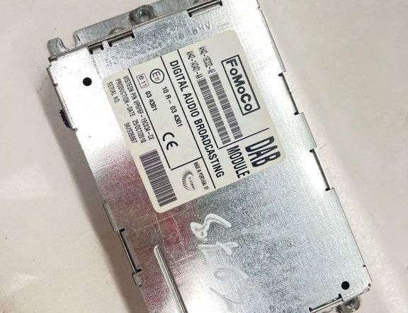 LAND ROVER Range Rover Sport 1 generation (2005-2013) Звуковой блок AH4219C032AE 31809583