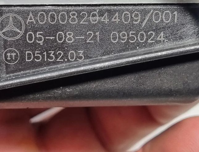 MERCEDES-BENZ B-Class W247 (2018-2023) Замок крышки топливного бака A0008204409 32101665