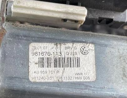 VOLKSWAGEN Passat B6 (2005-2010) Priekšējo labo durvju logu pacelšanas motorīts 1K0959701P 21521188