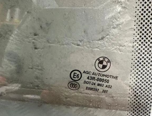 BMW 5 Series Gran Turismo F07 (2010-2017) Rear Right Door Window Glass 43R00050 30497081