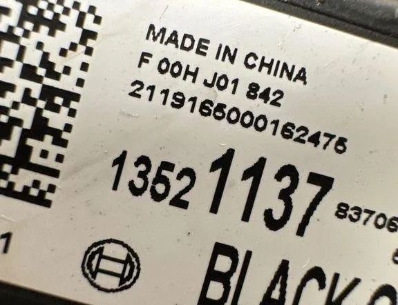 OPEL Astra K (2015-2021) Other Control Units F00HJ01842,13521137 32105014