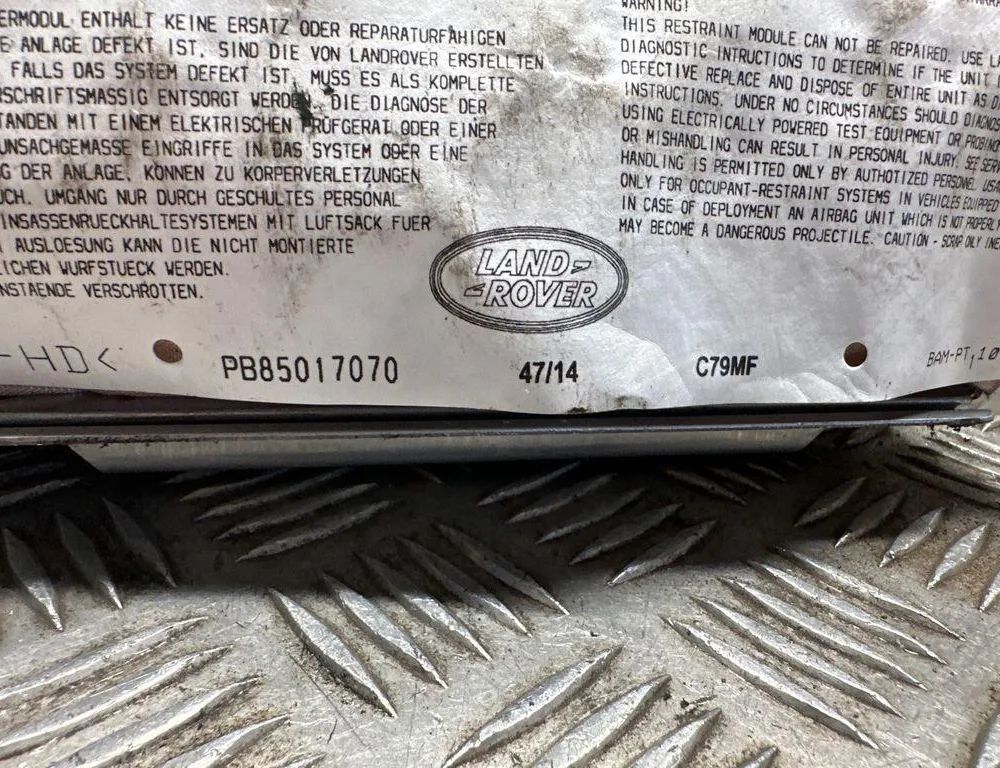 LAND ROVER Discovery 4 generation (2009-2016) Dashboard Airbag SRS pb85017070 32822616