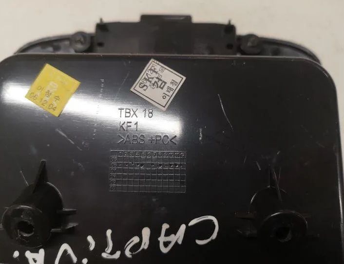 CHEVROLET Captiva 1 generation (2006-2018) Glove Box TBX18 27063799
