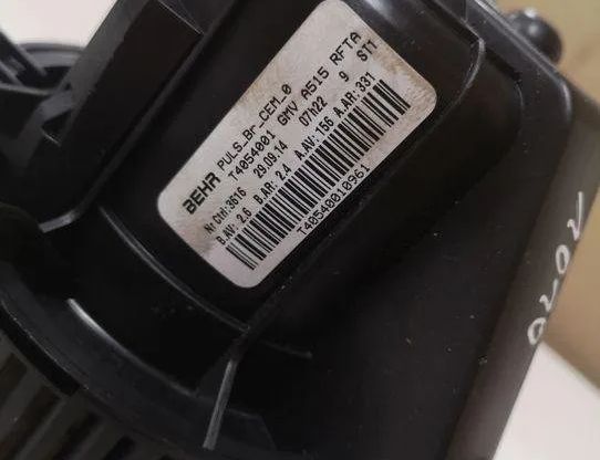 CITROËN C4 Cactus 1 generation (2014-2024) Interior Heater T4054001,25014940 27073937