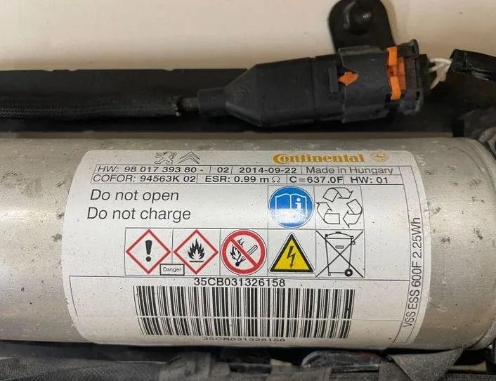 CITROËN C4 Cactus 1 generation (2014-2024) Другие блоки управления 9801739380,94563K 27074009