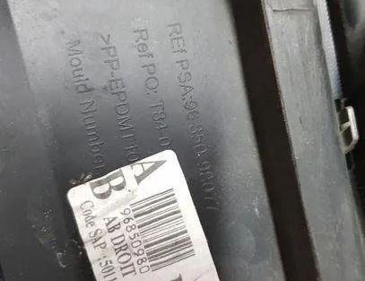 PEUGEOT 3008 1 generation (2010-2016) Fog lamp trim 9685098077,9685098277 27077043