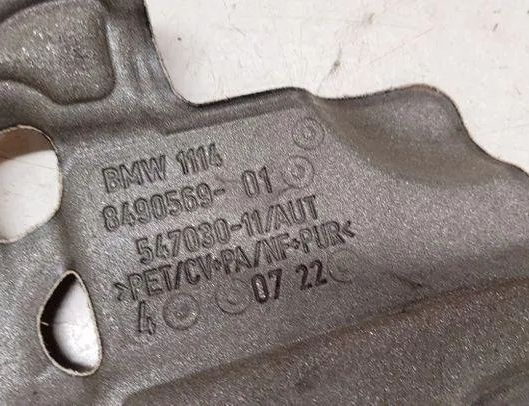 BMW X5 F15 (2013-2018) Other Engine Compartment Parts 1114849056901,54703011 27087857